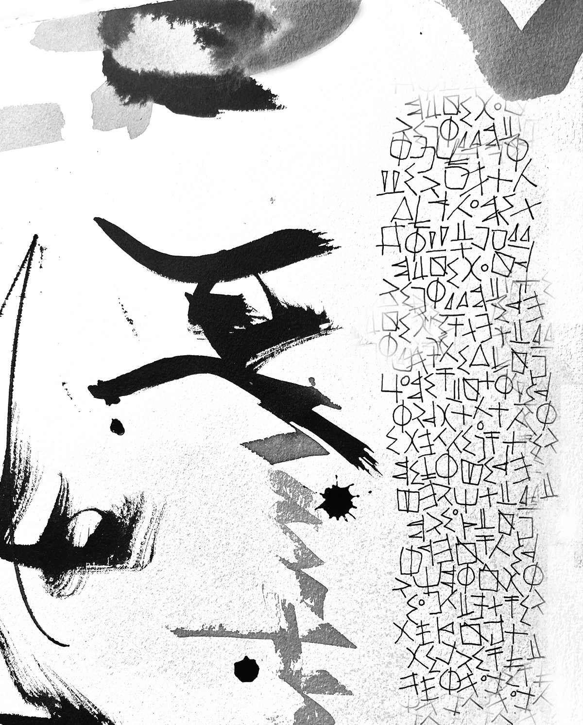 Habit of Twilight - Image 2